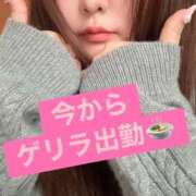 ヒメ日記 2026/07/17 18:21 投稿 けい 素人・巨乳「ちゃんこ幕張店」