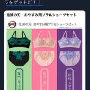 ヒメ日記 2025/07/25 14:16 投稿 東城あきな HYPER TOKYO