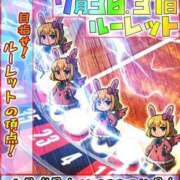 ヒメ日記 2025/07/31 07:54 投稿 東城あきな HYPER TOKYO