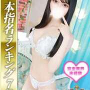 ヒメ日記 2025/10/02 23:16 投稿 東城あきな HYPER TOKYO