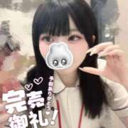 ヒメ日記 2025/11/02 17:29 投稿 篠宮　あまね 現役ナースが精液採取に伺います 梅田店