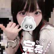 ヒメ日記 2025/11/09 18:05 投稿 篠宮　あまね 現役ナースが精液採取に伺います 梅田店