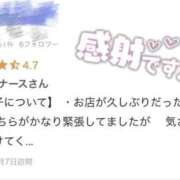 ヒメ日記 2025/12/13 18:35 投稿 篠宮　あまね 現役ナースが精液採取に伺います 梅田店