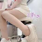 ヒメ日記 2025/12/31 13:05 投稿 篠宮　あまね 現役ナースが精液採取に伺います 梅田店