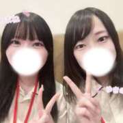 ヒメ日記 2026/01/17 19:45 投稿 篠宮　あまね 現役ナースが精液採取に伺います 梅田店