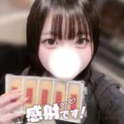 ヒメ日記 2026/03/13 23:55 投稿 篠宮　あまね 現役ナースが精液採取に伺います 梅田店