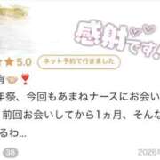 ヒメ日記 2026/07/08 00:39 投稿 篠宮　あまね 現役ナースが精液採取に伺います 梅田店