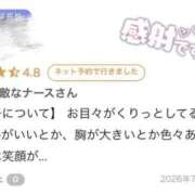 ヒメ日記 2026/07/14 17:09 投稿 篠宮　あまね 現役ナースが精液採取に伺います 梅田店