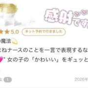 ヒメ日記 2026/09/06 21:19 投稿 篠宮　あまね 現役ナースが精液採取に伺います 梅田店