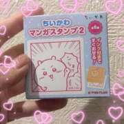 ヒメ日記 2025/09/29 08:13 投稿 きい 渋谷じゃっくす
