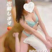 ヒメ日記 2025/08/09 11:30 投稿 もも 至福の密着エステ&禁断のM性感 Luxeaz