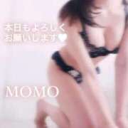 ヒメ日記 2025/08/23 11:42 投稿 もも 至福の密着エステ&禁断のM性感 Luxeaz