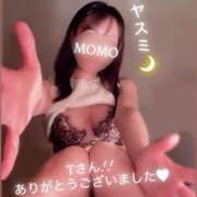 ヒメ日記 2025/10/04 22:55 投稿 もも 至福の密着エステ&禁断のM性感 Luxeaz