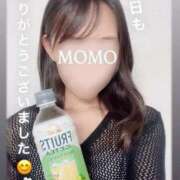 ヒメ日記 2025/10/14 00:10 投稿 もも 至福の密着エステ&禁断のM性感 Luxeaz