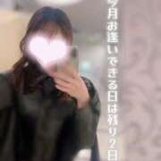 ヒメ日記 2025/11/14 21:18 投稿 もも 至福の密着エステ&禁断のM性感 Luxeaz