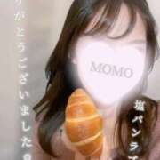 もも 本日のお礼です😋 至福の密着エステ&禁断のM性感 Luxeaz