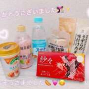 もも 仲良しの愛💓👩🏻‍❤️‍👨🏻 至福の密着エステ&禁断のM性感 Luxeaz