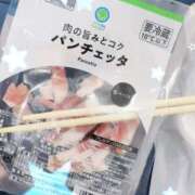 ヒメ日記 2025/10/20 00:01 投稿 相葉　ゆめ 渋谷ベリー