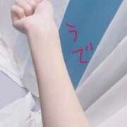 相葉　ゆめ 肌寒い！？ 渋谷ベリー