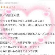 あんず【王道清楚な可愛い系】 口コミありがとう♡ Aris（アリス）☆超恋人空間☆沖縄最大級！！