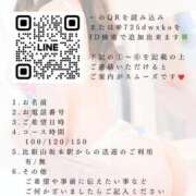 ヒメ日記 2025/09/06 13:50 投稿 一ノ瀬あすな ゴールドクイーン