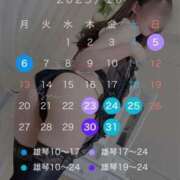 ヒメ日記 2025/09/18 18:30 投稿 一ノ瀬あすな ゴールドクイーン