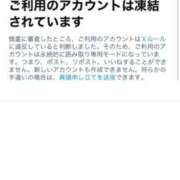 ヒメ日記 2025/10/03 18:50 投稿 一ノ瀬あすな ゴールドクイーン
