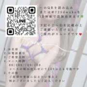 ヒメ日記 2026/04/10 17:20 投稿 一ノ瀬あすな ゴールドクイーン(雄琴)