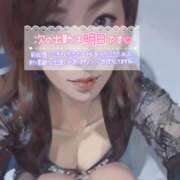 ヒメ日記 2025/08/07 20:15 投稿 あずみ★ レースクィーン