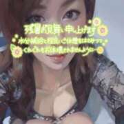 ヒメ日記 2025/08/13 13:57 投稿 あずみ★ レースクィーン