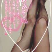 ヒメ日記 2025/08/22 13:24 投稿 あずみ★ レースクィーン