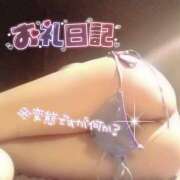 ヒメ日記 2025/10/24 13:08 投稿 あずみ★ レースクィーン