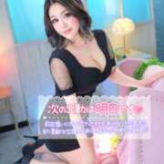 ヒメ日記 2025/11/02 18:31 投稿 あずみ★ レースクィーン