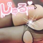 ヒメ日記 2025/11/05 12:48 投稿 あずみ★ レースクィーン