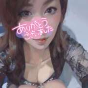 ヒメ日記 2025/12/05 13:11 投稿 あずみ★ レースクィーン