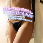 ヒメ日記 2026/01/03 15:50 投稿 あずみ★ レースクィーン