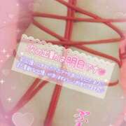 ヒメ日記 2026/01/03 22:40 投稿 あずみ★ レースクィーン