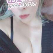 ヒメ日記 2026/01/24 15:59 投稿 あずみ★ レースクィーン