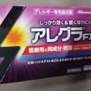 ヒメ日記 2026/02/05 22:47 投稿 あずみ★ レースクィーン