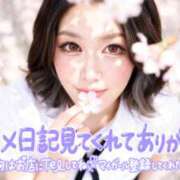 ヒメ日記 2026/03/30 12:48 投稿 あずみ★ レースクィーン