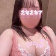 ヒメ日記 2026/04/21 13:02 投稿 かな ハピネス福岡