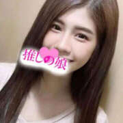 アイリス キスしただけでびしょ濡れ… 推しの娘