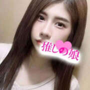 ヒメ日記 2026/04/04 17:42 投稿 アイリス 推しの娘