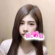 ヒメ日記 2026/04/07 18:33 投稿 アイリス 推しの娘