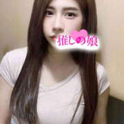 ヒメ日記 2026/05/07 15:50 投稿 アイリス 推しの娘