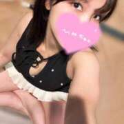 吉乃あいな ?得を沢山詰みました? 華椿