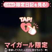 ヒメ日記 2025/12/09 16:31 投稿 吉乃あいな 華椿