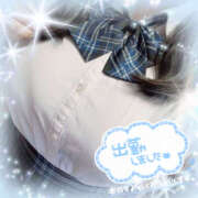 ヒメ日記 2025/08/24 12:30 投稿 ともえ ぽちゃドル学園