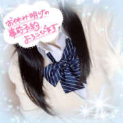 ヒメ日記 2025/09/02 19:45 投稿 ともえ ぽちゃドル学園