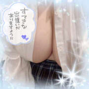 ヒメ日記 2025/11/05 09:15 投稿 ともえ ぽちゃドル学園